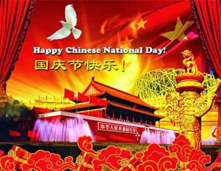 Avviso di festa nazionale della Cina