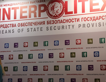 INVITO INTERPOLITEX 2015 A MOSKOW