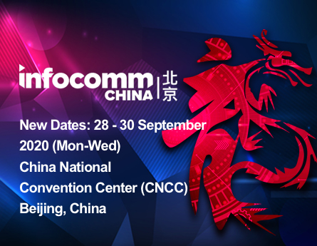  InfoComm . 2020 .A Pechino, Cina