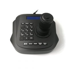 Network Vehicle 3D Joystic Mini PTZ Speed ​​Dome Camera Controller / CKB-15IP