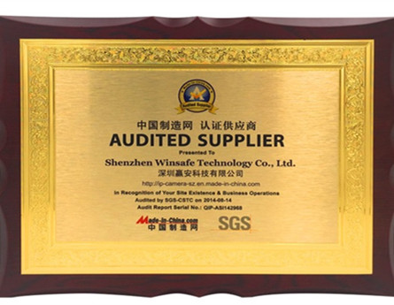 Apertura dell'account oro B2B Made in China all'8. Agosto