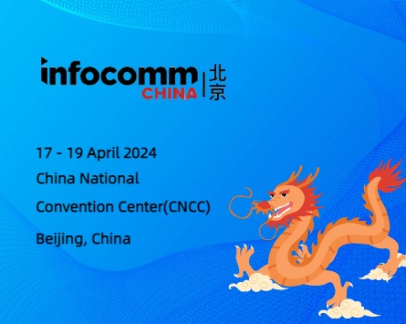 Infocomm China 2024: dare forma al futuro della tecnologia della comunicazione e dei media e opportunità WINSAFE